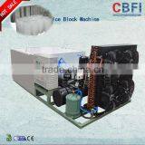 CBFI Industrial Block Ice Machine Hot-sale thumbnail-2
