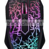 Best Mouse Cheap Optical Wired USB Gaming Mouse thumbnail-1