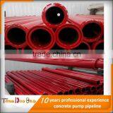 DN125mm 3 Meters Concrete Pump Delivery Pipe thumbnail-1
