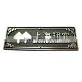 High Quality Metal Bag Name Plate thumbnail-4