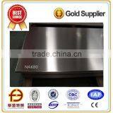 Tool Steel NAK80 P21 Flat Bars thumbnail-3