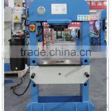 Hot Sale HP Series Mandrel Press (hydraulic Press Machine)(manual Press) thumbnail-3