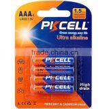 LR03/AM4 Ultra Alkaline 1.5v Battery Pvc/ Alu Jacket thumbnail-4