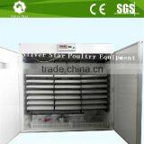 Full Automatic Chicken Egg Incubator and Hatcher for Sale thumbnail-4