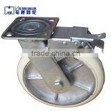 Factory Direct Sale Heavy Duty Caster, White PU Caster Wheel thumbnail-2