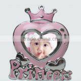 2015 Fashion Cute Princess Crown Shape Lovely Photo Frames for Sale