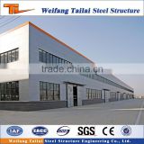 China low cost factory workshop steel structure building