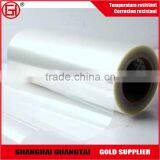 Hot Sale China Factory 36 Micron Pet Film With Oil Plastic thumbnail-1