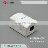 LY-SB59-C5E UTP Cat.5e PCB Jack Surface Mount Box thumbnail-2