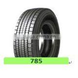2016 Hot Sale China Supplier New Truck Tires225/70R19.5 thumbnail-4