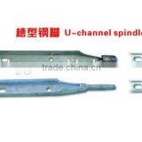 Hot Dip Galvanized U-channel Spindle thumbnail-2