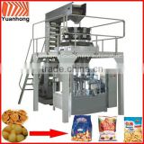 YHXZ6-1K automatic popcorn packaging machine price