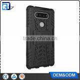 Low Price China Mobile Phone Accessories For LG V20 TPU+PC Kickstand Hybrid Armor Case Paypal Accept thumbnail-2