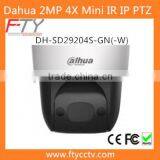 DAHUA DH-SD29204S-GN Full HD 60FPS SD Card Recording PTZ IP Camera P2P