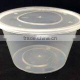 1500ML ROUND TAKEAWAY FOOD CONTAINERS thumbnail-1