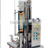 Carbonated Beverage Mixer