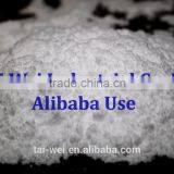 95%min High Quality Industrial Grade White Powder Aluminium Ammonium Sulphate thumbnail-1