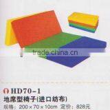 Amusement Items thumbnail-1
