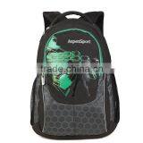 School Bag School Backpack School Backpack Bag thumbnail-2