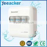 2L/Min large water yield stainless steel water purifier with 3 stages