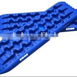 4X4 off road Recovery Tracks / mud mat /Snow track/ Sand Ladder