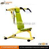 2016 New Design Gym Euiqpment for Ladies HDX-N002 Overhead Press/Circuit Training Equipment thumbnail-1