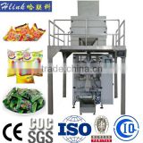 25kg 50kg animal feed packing automatic packing online packing equipment China factory
