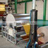 METALLIZED PAPER (PET LAMINATED KRAFT PAPER)