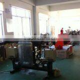 Taian Sunway Laser Security Products Co., Ltd. company overview - view 3 thumbnail