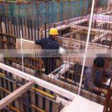 Senyu New Materials Technology Co., Ltd. company overview - view 1 thumbnail