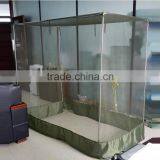 Wholesale 100% Polyester High Quality Arm Mosquito Net