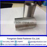 Rebar Coupler Steel Bar Connecting Sleeve China Made thumbnail-4