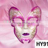 Venetian Mask thumbnail-1