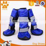 Rainy Day Fabric Waterproof Dog Boots thumbnail-1