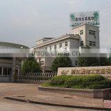 Wholesale Artficial Topiary Bay Tree thumbnail-5