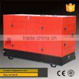 YangDong Silent 15KVA Diesel generator Price