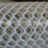 PE Plastic Net ,Filter Plastic thumbnail-2