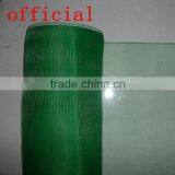 Wholesale Insect Screen