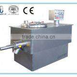 KHL-250 High Speeed Wet Method Granulation Machine thumbnail-1