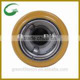 Hydraulic Oil Filter 1261813 126-1813 thumbnail-2