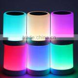 Free Sample Colorful LED Touch Light Bluetooth Speaker Smart Music Lamp thumbnail-3