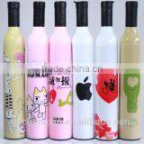 Cheap Customized Bottle Gift Umbrella thumbnail-5