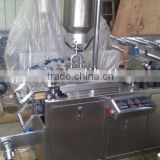 Factory price mini packing machine for butter/ margarine /paste