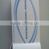 High Quality Medical Use Wood Spatula, Tongue Depressors thumbnail-4