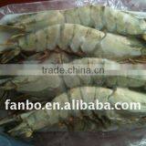 Black tiger shrimp(new coming )