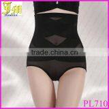 2014 New Design Women High Waist Tummy Control Body Shaper Briefs Slimming Pants Knickers Trimmer Tuck BLACK XXXL
