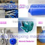 Alloyed Gear Water Aeration/water Power Pump +8613253390570 thumbnail-1