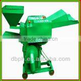 2013 Hot Sell Combined Straw Cutter and Crusher for Animal