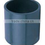 PVC PP Water Pipe Fittings Elbow Tee Flange Cap Socket thumbnail-6