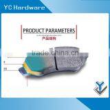 High Quality Car Braked Pad thumbnail-2